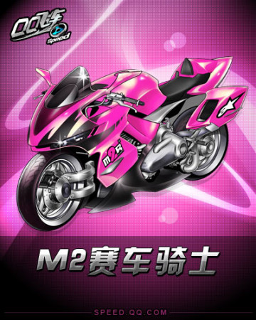 也被赋予了 也被赋予了