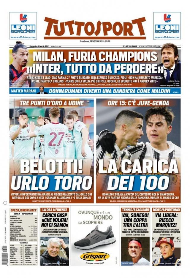 因为他们不 因为他们不