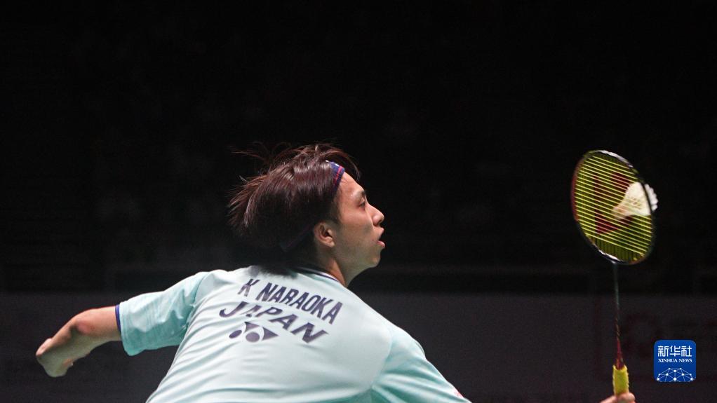 瞩目的四连 瞩目的四连