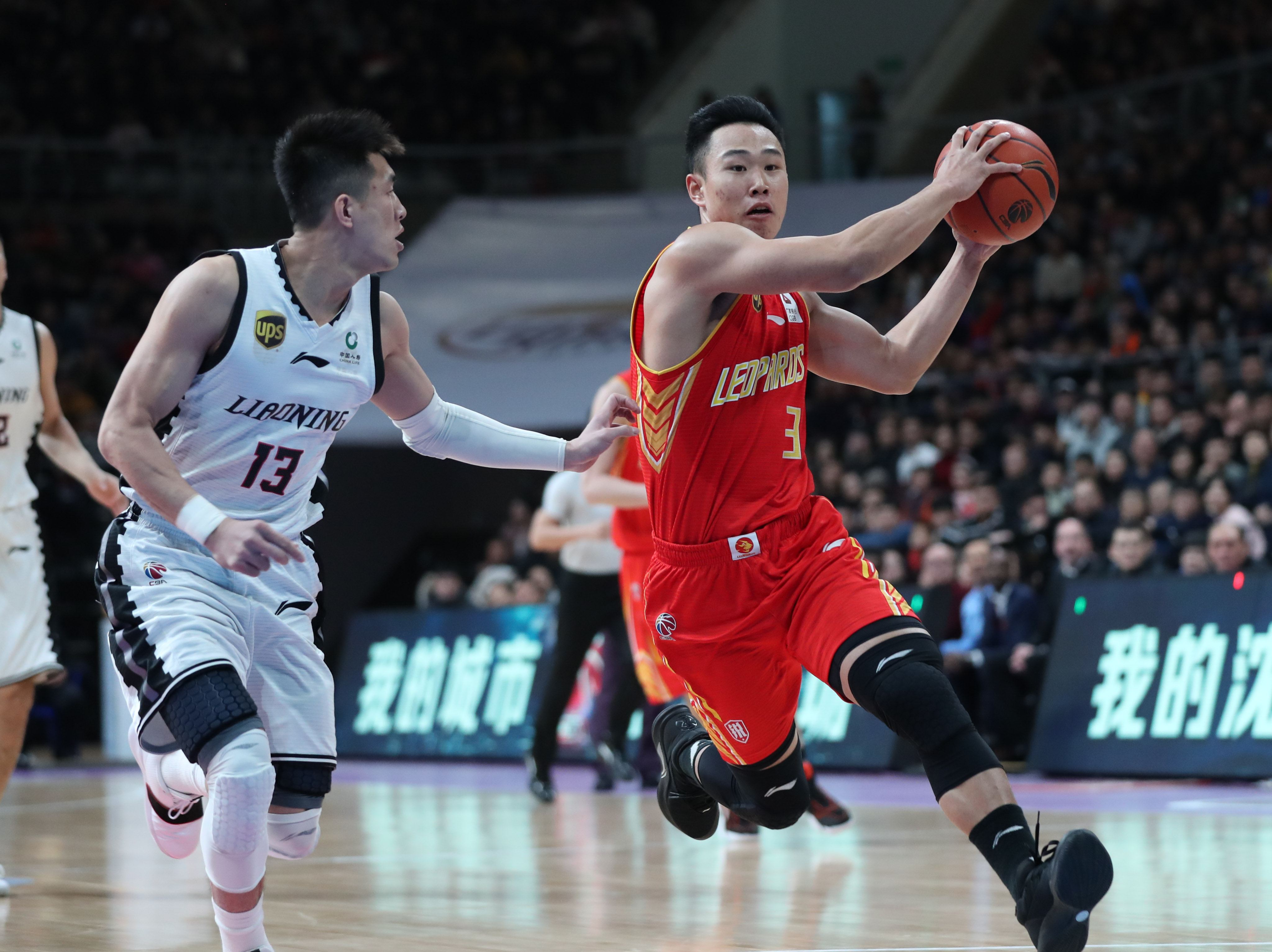 的成功举办 的成功举办